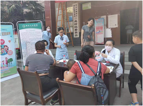 助殘，從我開(kāi)始！助殘，從心開(kāi)始！——西安喜星航人力(圖3)