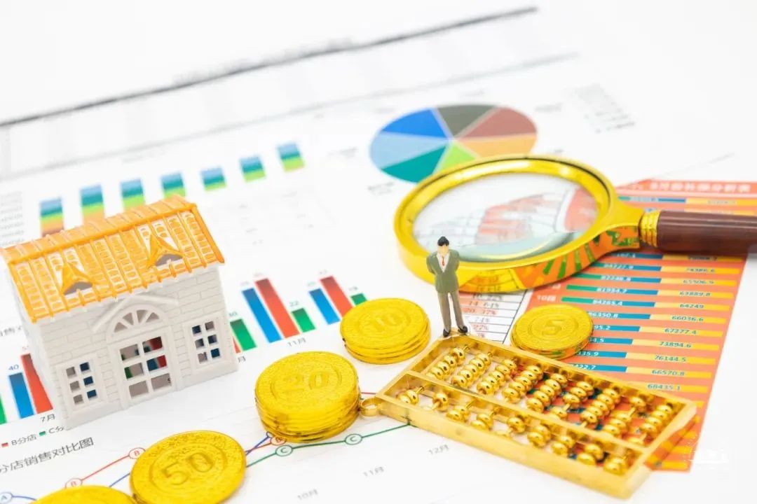 西安住房公積金貸款利率下調!附2025公積金貸款政策!(圖8) 圖片