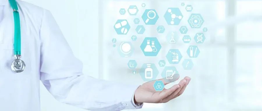 在西安,職工醫(yī)保中斷了,可以補繳嗎?(圖2) 圖片